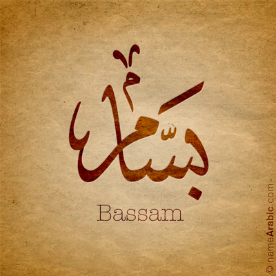Bassam-400