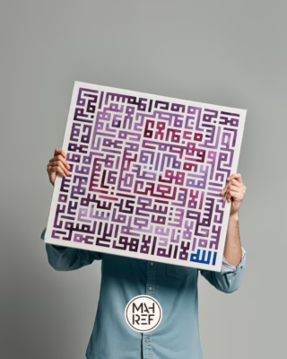 Arabic calligraphy Thuluth script artwork – exclusive Islamic decor in UAE